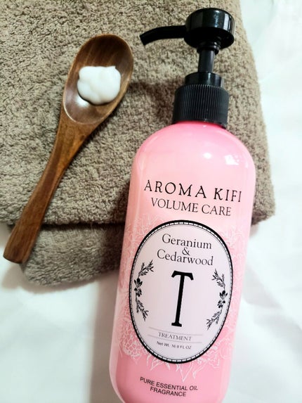 ボリュームケアシャンプー/トリートメント/AROMA KIFI/シャンプー・コンディショナーを使ったクチコミ(2枚目)