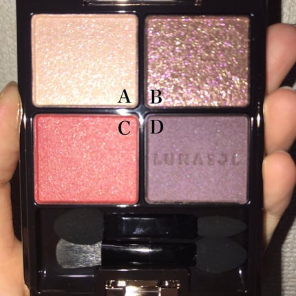 アイカラーレーション/LUNASOL/アイシャドウパレットを使ったクチコミ(3枚目)