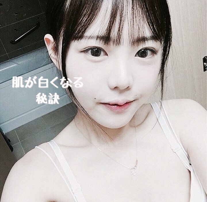 ロゼット洗顔パスタ ホワイトダイヤ/ロゼット/洗顔フォームを使ったクチコミ（1枚目）