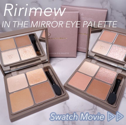 インザミラーアイパレット/Ririmew/アイシャドウパレットを使ったクチコミ(1枚目)