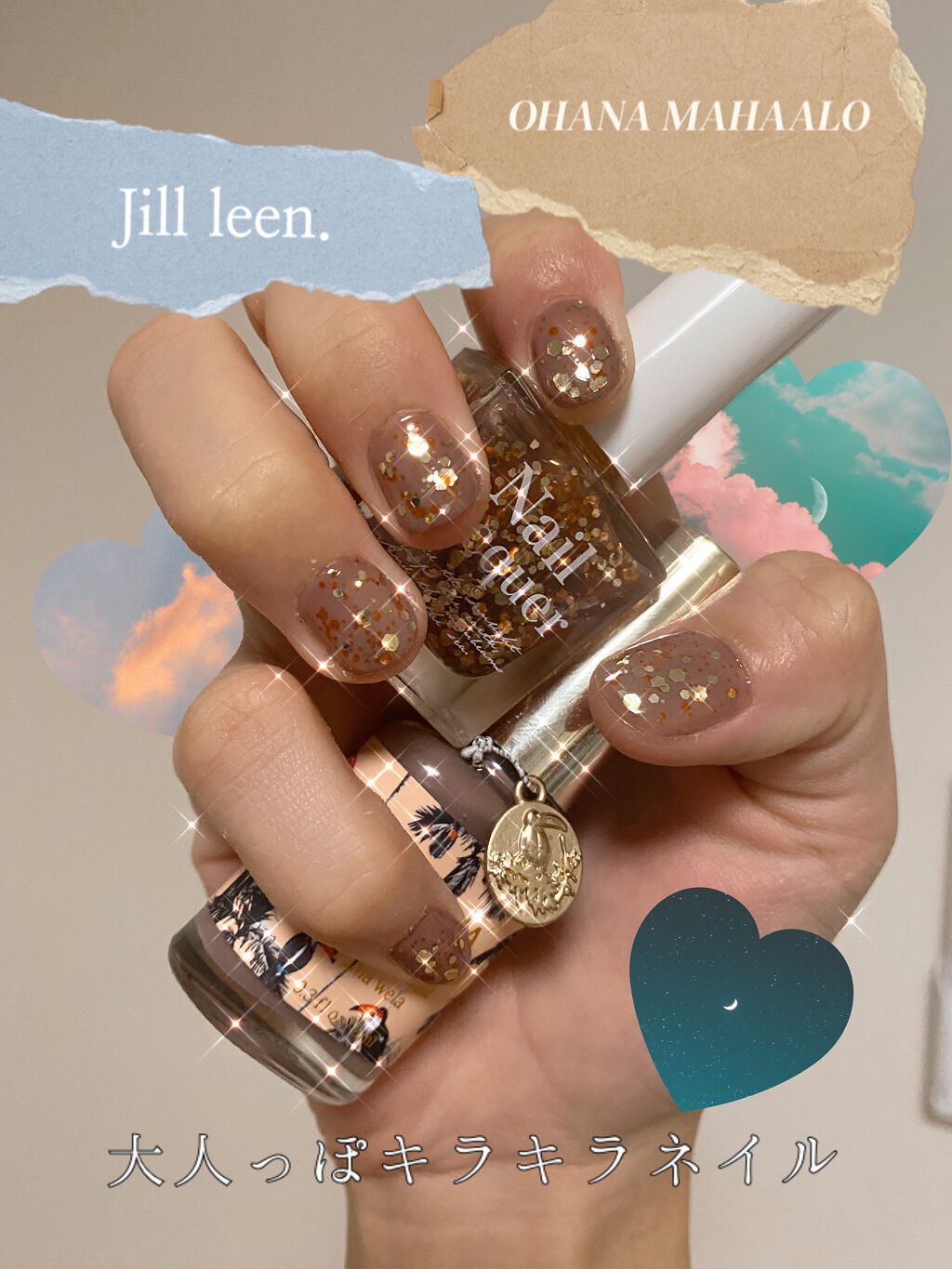 オハナ・マハロ フレグランスネイル 〈ピカケ アウリィ〉/OHANA MAHAALO/マニキュアを使ったクチコミ（1枚目）