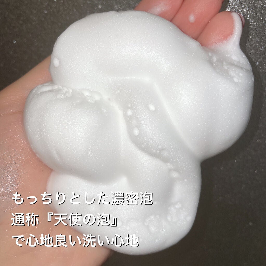 オーガニックスパークリングシャンプー/b.ris/市販シャンプーを使ったクチコミ(3枚目)