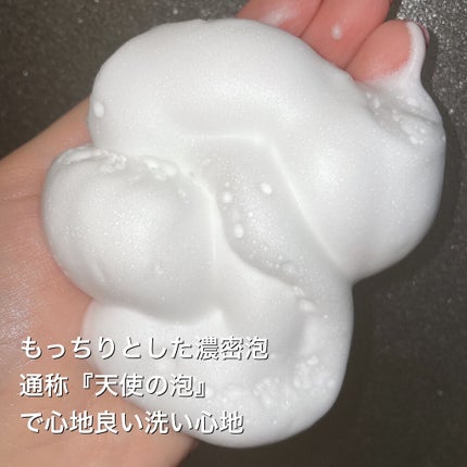 オーガニックスパークリングシャンプー/b.ris/市販シャンプーを使ったクチコミ(3枚目)