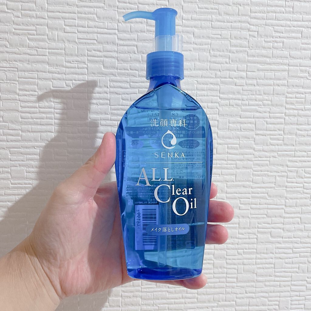 オールクリアオイル/SENKA(専科)/オイルクレンジングを使ったクチコミ(1枚目)