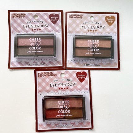 CHEER me COLOR アイシャドウ/セリア/アイシャドウパレットを使ったクチコミ(3枚目)