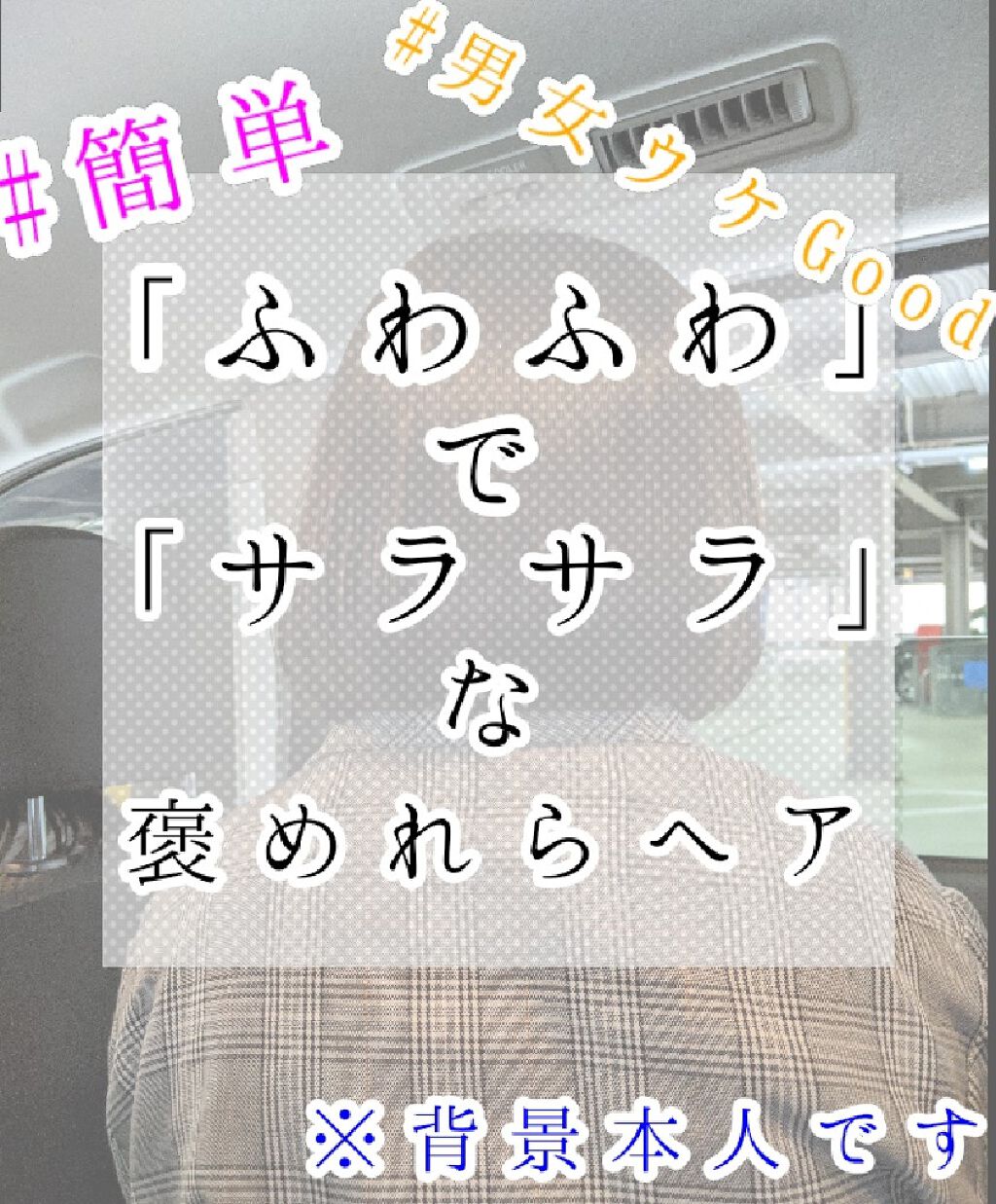 アロエベラ98% モイスチャージェル/スキンガーデン/フェイスクリームを使ったクチコミ（1枚目）