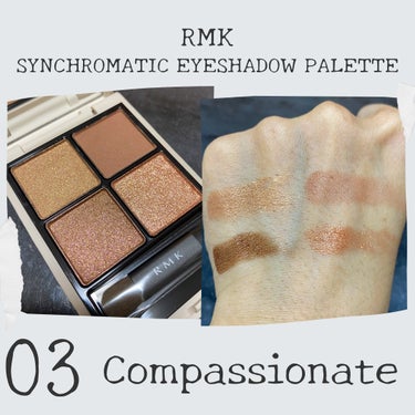 RMK シンクロマティック アイシャドウパレット/RMK/パウダーアイシャドウを使ったクチコミ（3枚目）