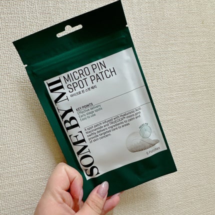 30デイズミラクルクリアスポットパッチ/SOME BY MI/にきびパッチを使ったクチコミ(1枚目)