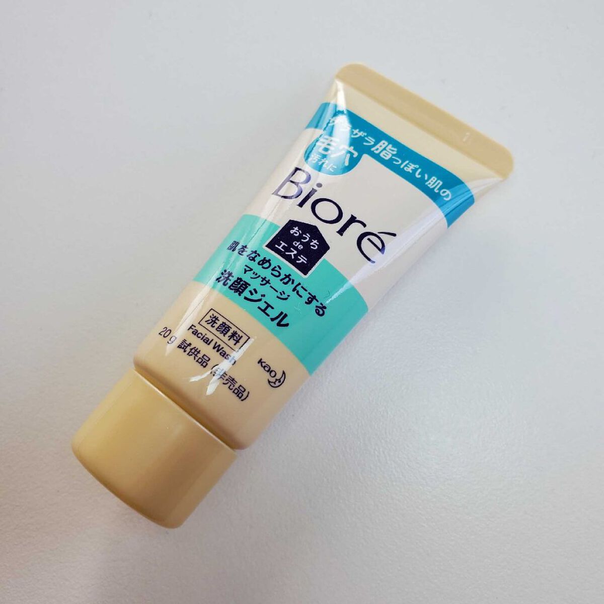 おうちdeエステ 肌をなめらかにする マッサージ洗顔ジェル/ビオレ/その他洗顔料を使ったクチコミ（1枚目）