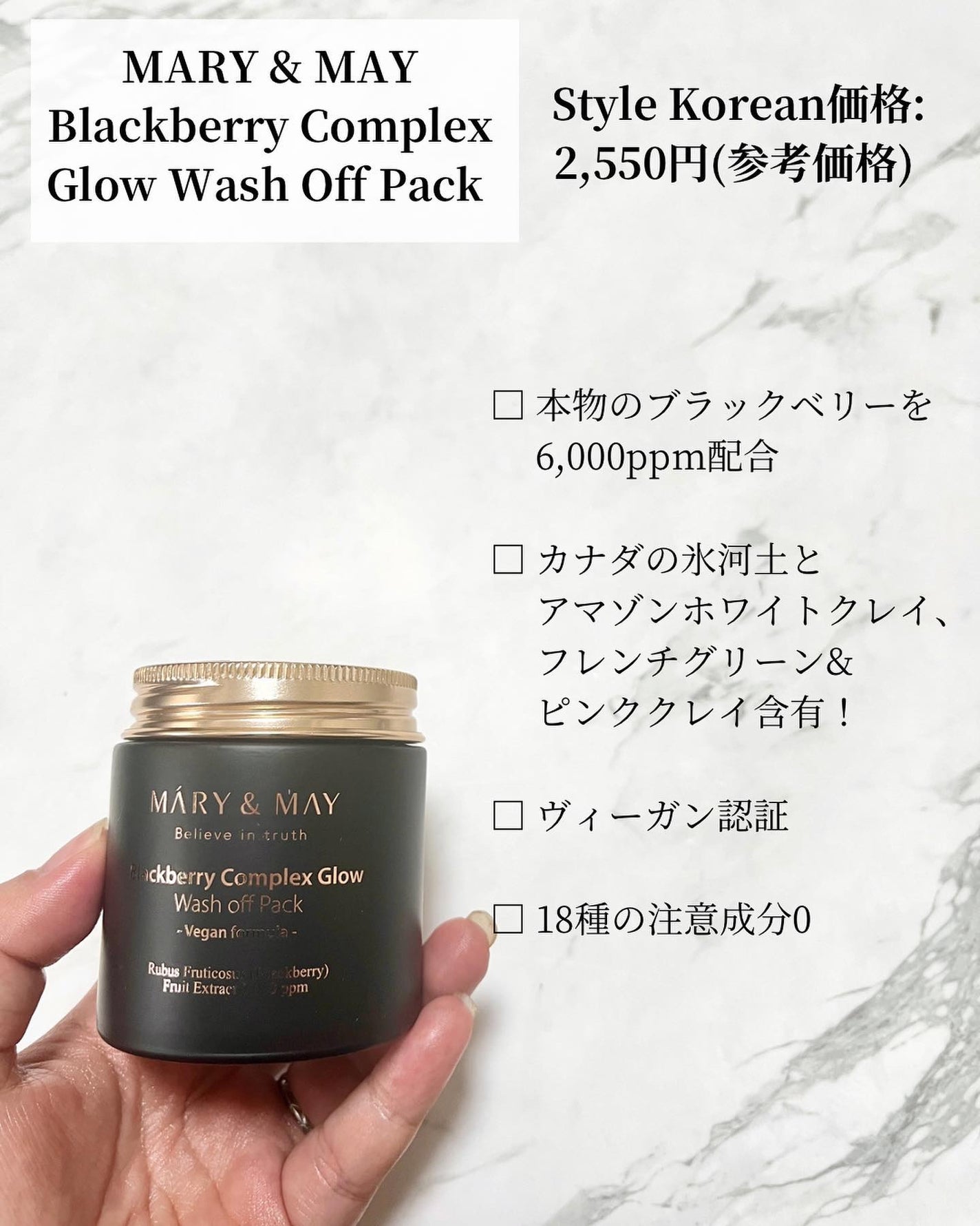 ゾンビビューティー ゾンビパック/SKIN1004/シートマスク・パックを使ったクチコミ(2枚目)