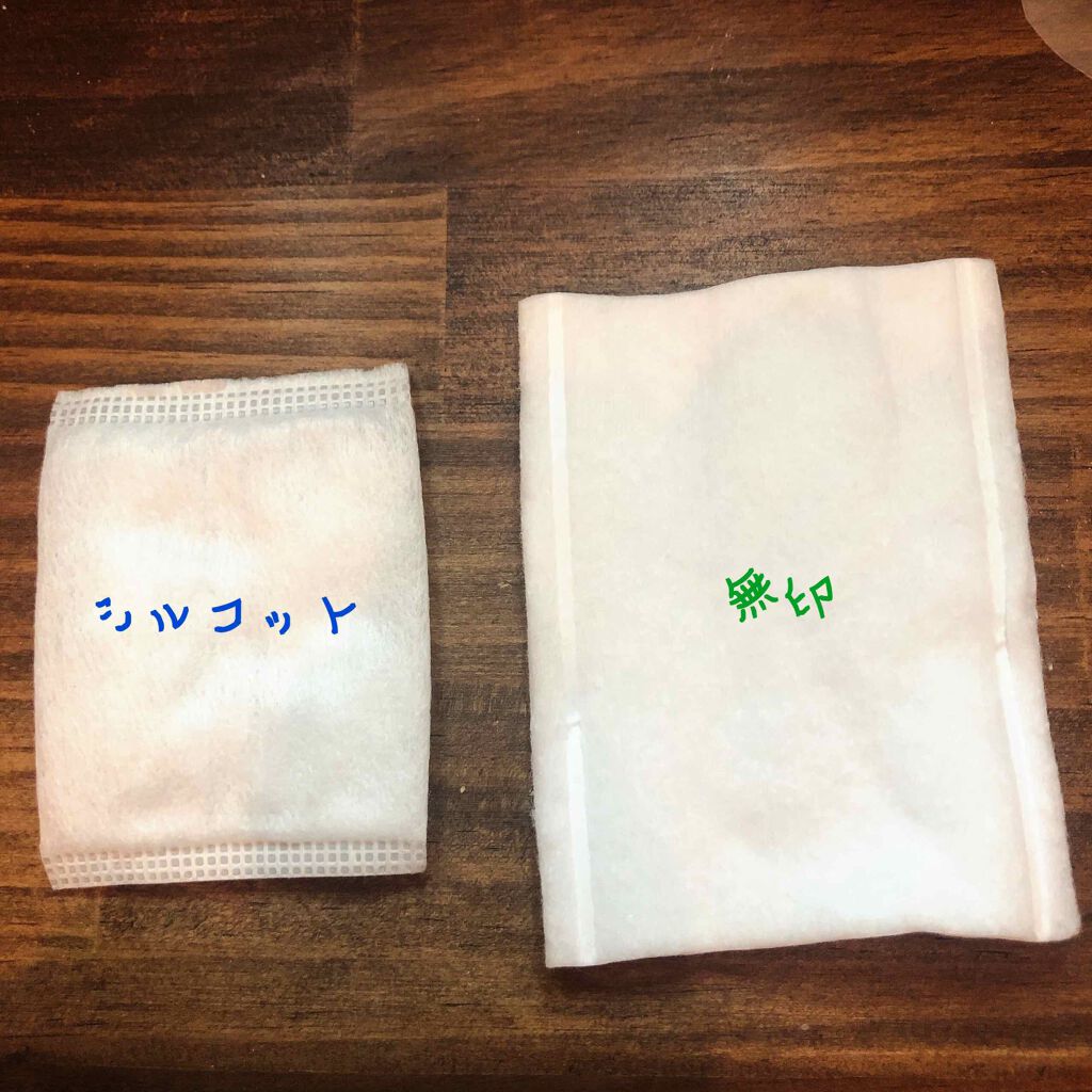 はがして使えるコットン/無印良品/コットンを使ったクチコミ（2枚目）