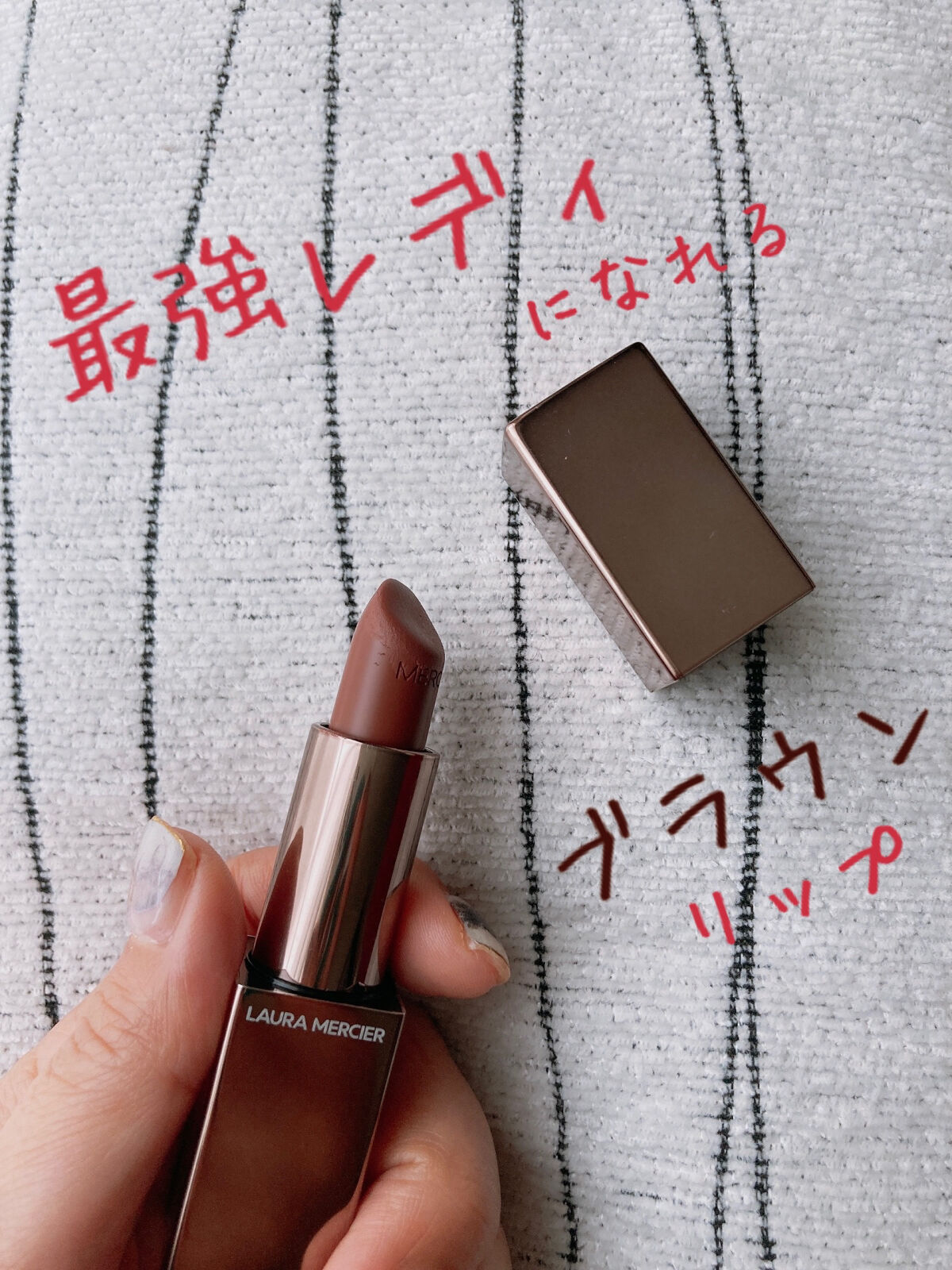 ルージュ エッセンシャル シルキー クリーム リップスティック｜ローラ