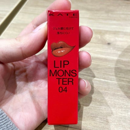 ケイト リップモンスター/KATE/口紅を使ったクチコミ(1枚目)
