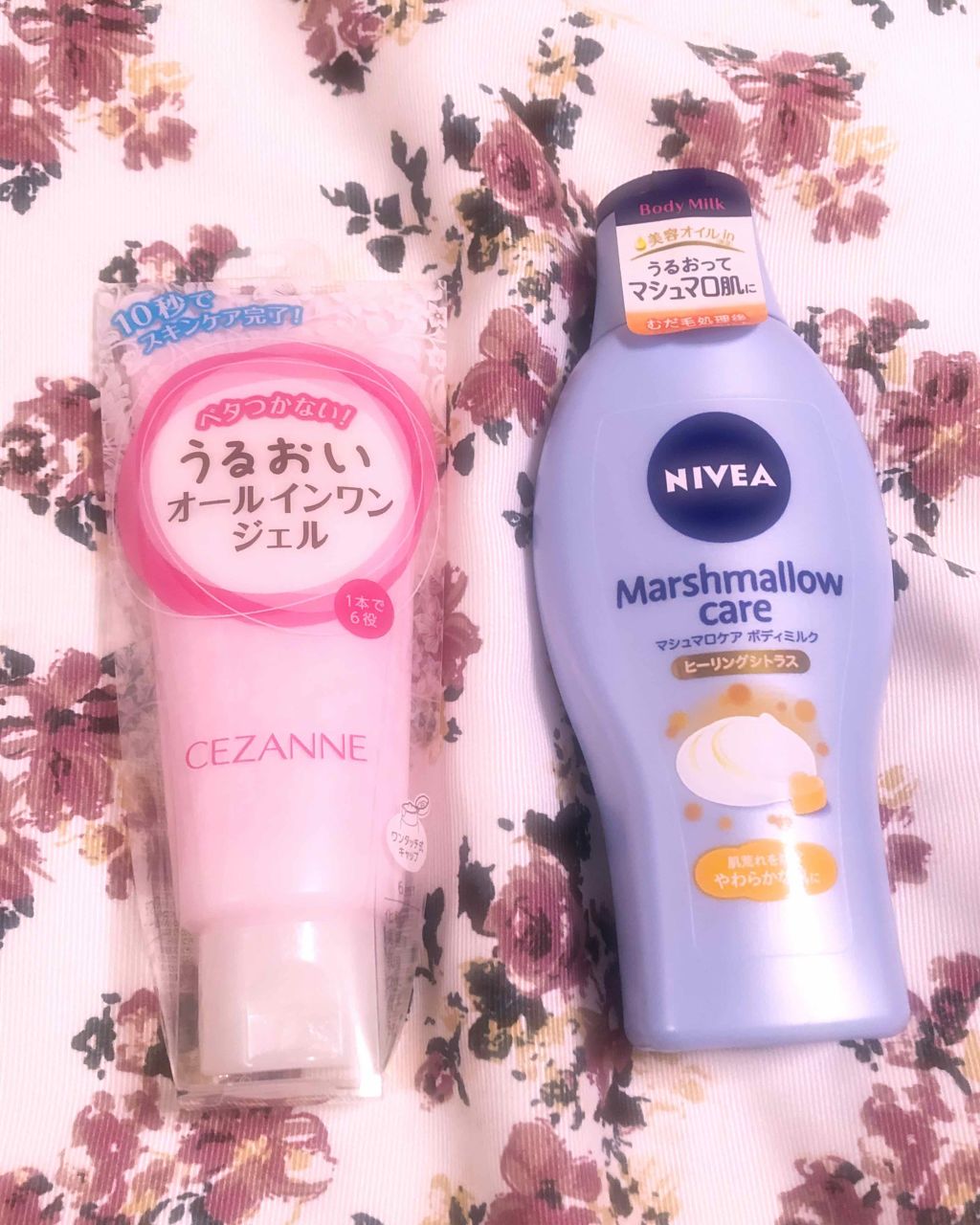 マシュマロケアボディミルク ヒーリングシトラスの香り/ニベア/ボディミルクを使ったクチコミ（1枚目）