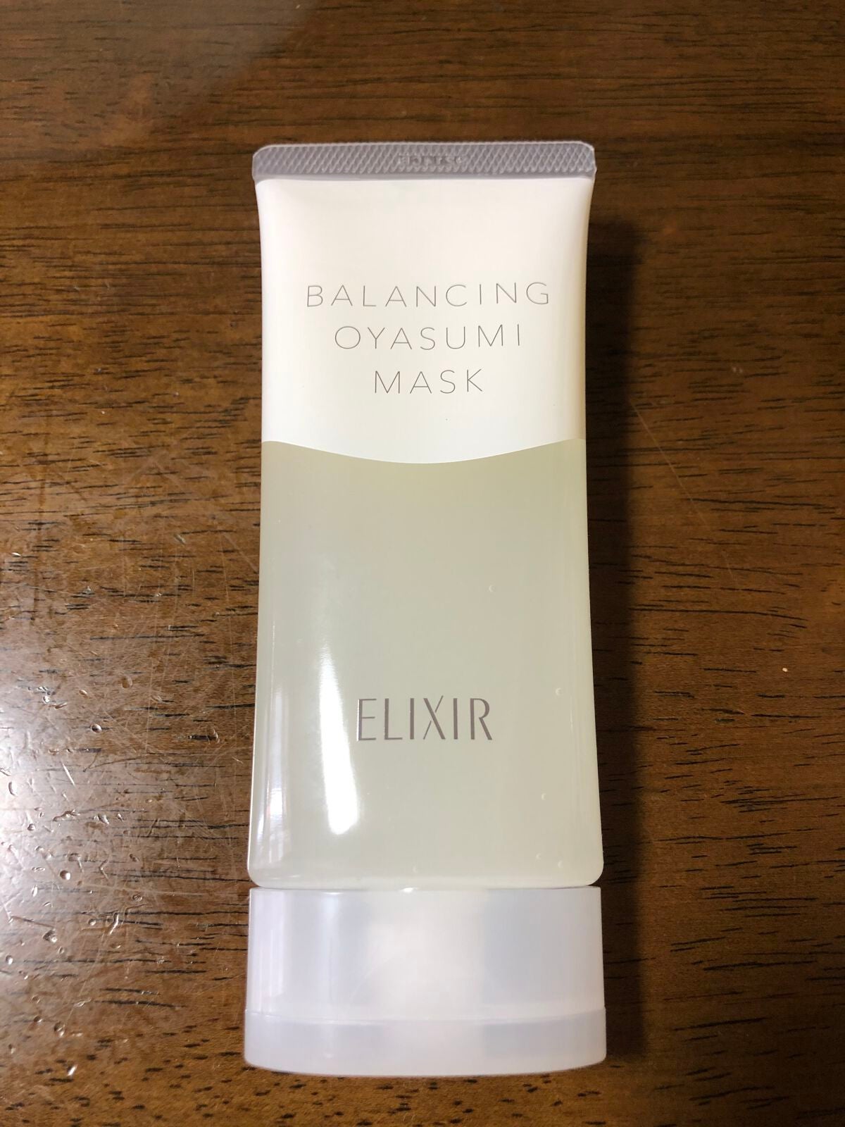 エリクシール ルフレ バランシング おやすみマスク/エリクシール/フェイスクリームを使ったクチコミ(1枚目)