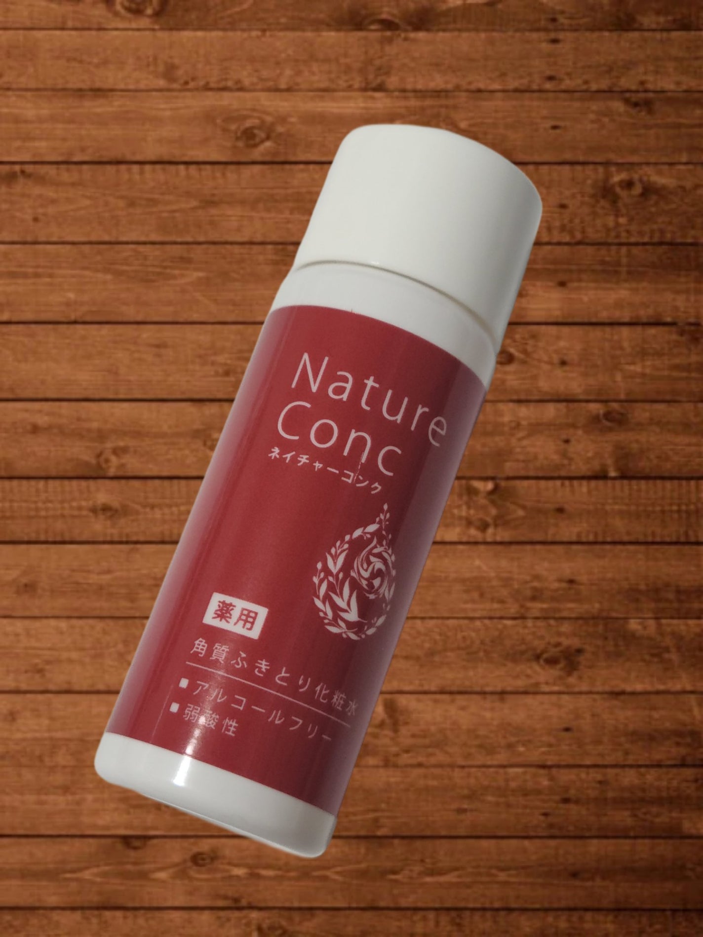 ネイチャーコンク 薬用クリアローション/ネイチャーコンク/拭き取り化粧水を使ったクチコミ(2枚目)