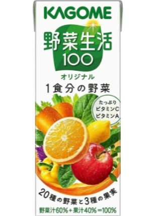野菜生活100 ベリーサラダ 200ml/野菜生活１００/野菜ジュースを使ったクチコミ（1枚目）
