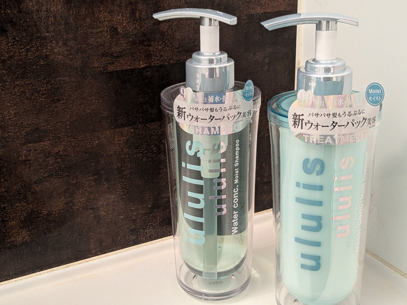 ウォーターコンク モイストシャンプー/ヘアトリートメント/ululis/市販シャンプーを使ったクチコミ(1枚目)