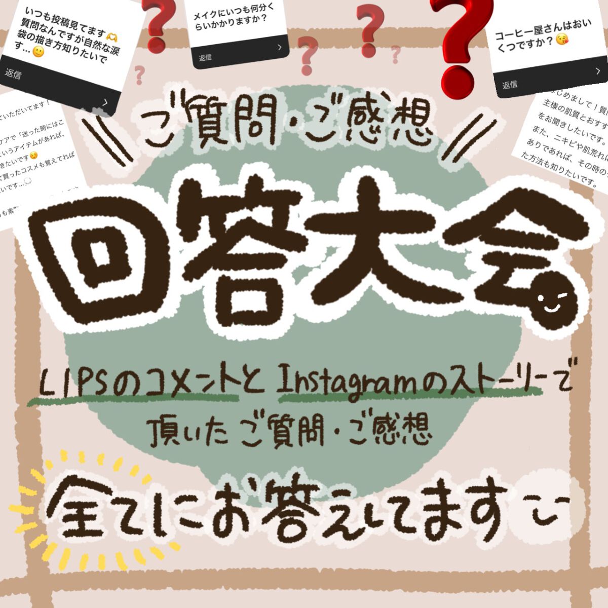 スキニーリッチシャドウ/excel/アイシャドウパレットを使ったクチコミ（1枚目）