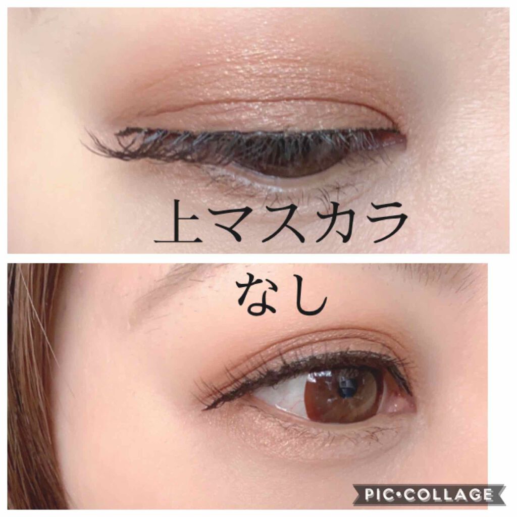 DAISO ミッシュブルーミン コラボアイラッシュのクチコミ「⭐️つけまメイク⭐️

ダイソー
ミッシュブルーミン　コラボアイラッシュ
ヌードアイ02

が.....」（2枚目）