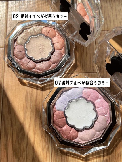 ジルスチュアート ブルームクチュール アイズ/JILL STUART/アイシャドウパレットを使ったクチコミ(6枚目)