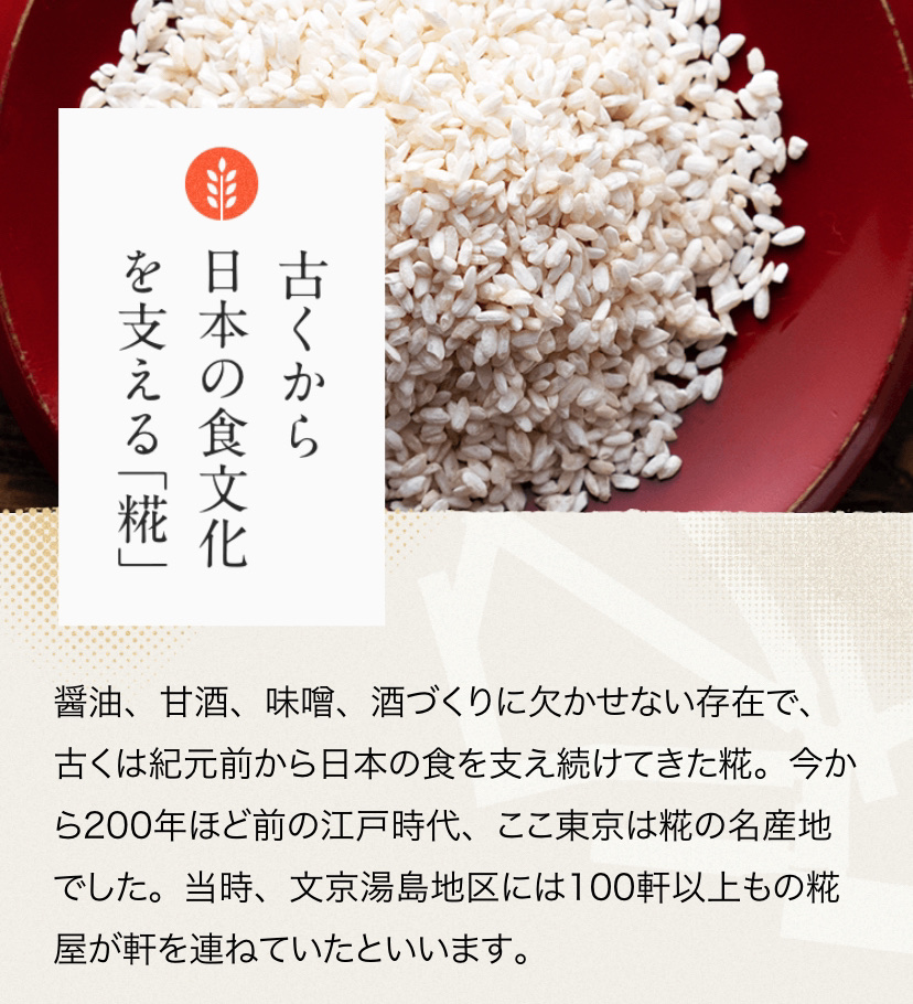 東京ルルルン（和らぐお米の香り）/ルルルン/シートマスク・パックを使ったクチコミ（3枚目）
