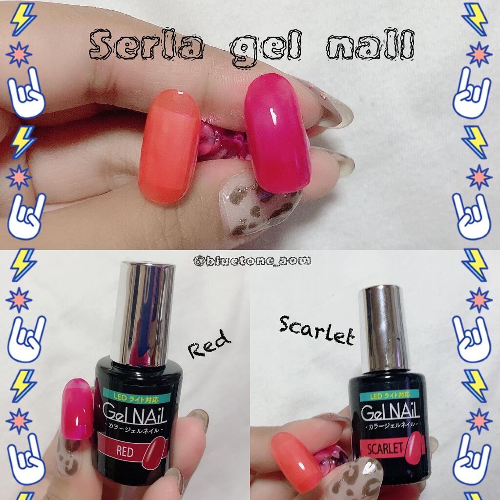 ジェルネイル(ライト対応)/セリア/ジェルネイルを使ったクチコミ(1枚目)