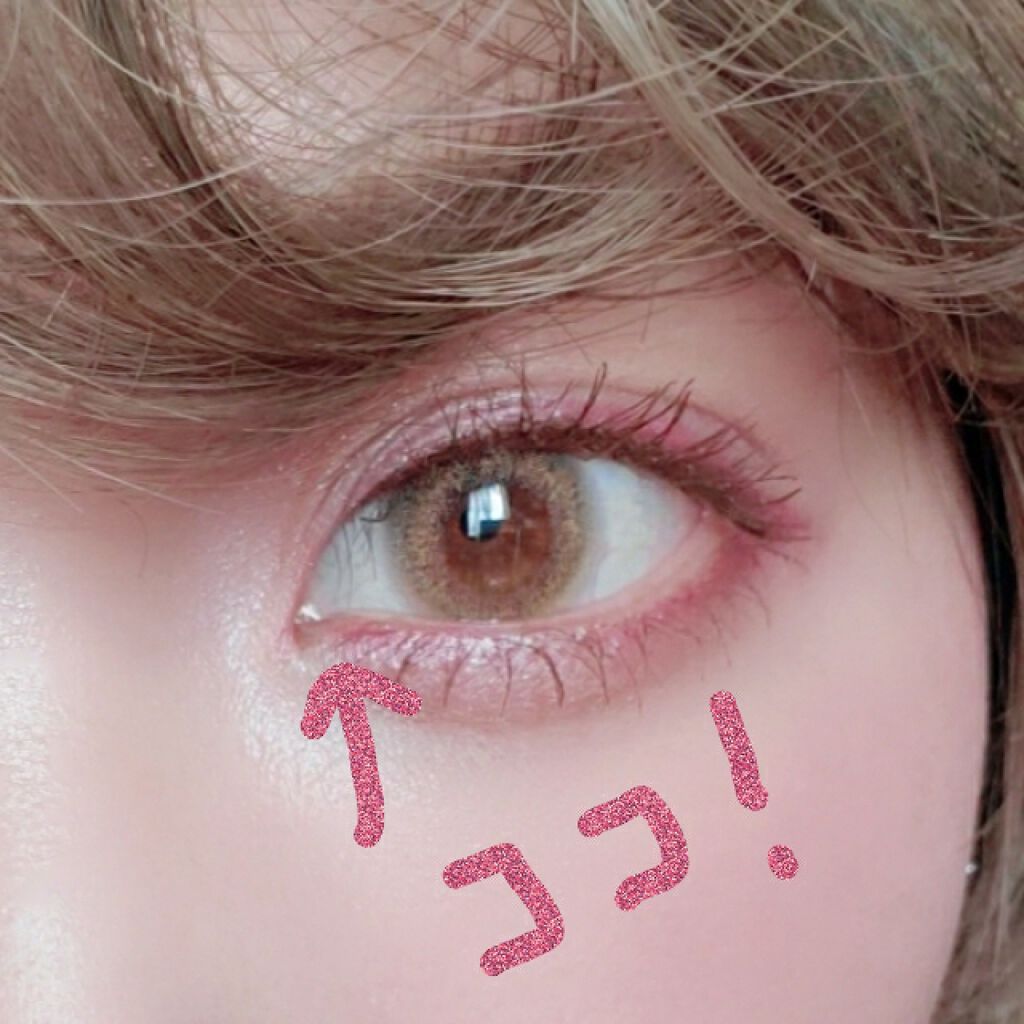 ジュエリングペンシル/MAJOLICA MAJORCA/ペンシルアイライナーを使ったクチコミ（2枚目）