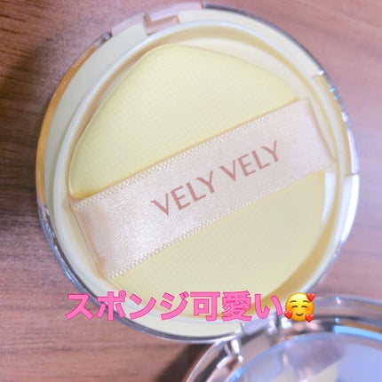 はちみつツヤ肌クッションファンデ/VELY VELY/クッションファンデーションを使ったクチコミ(2枚目)