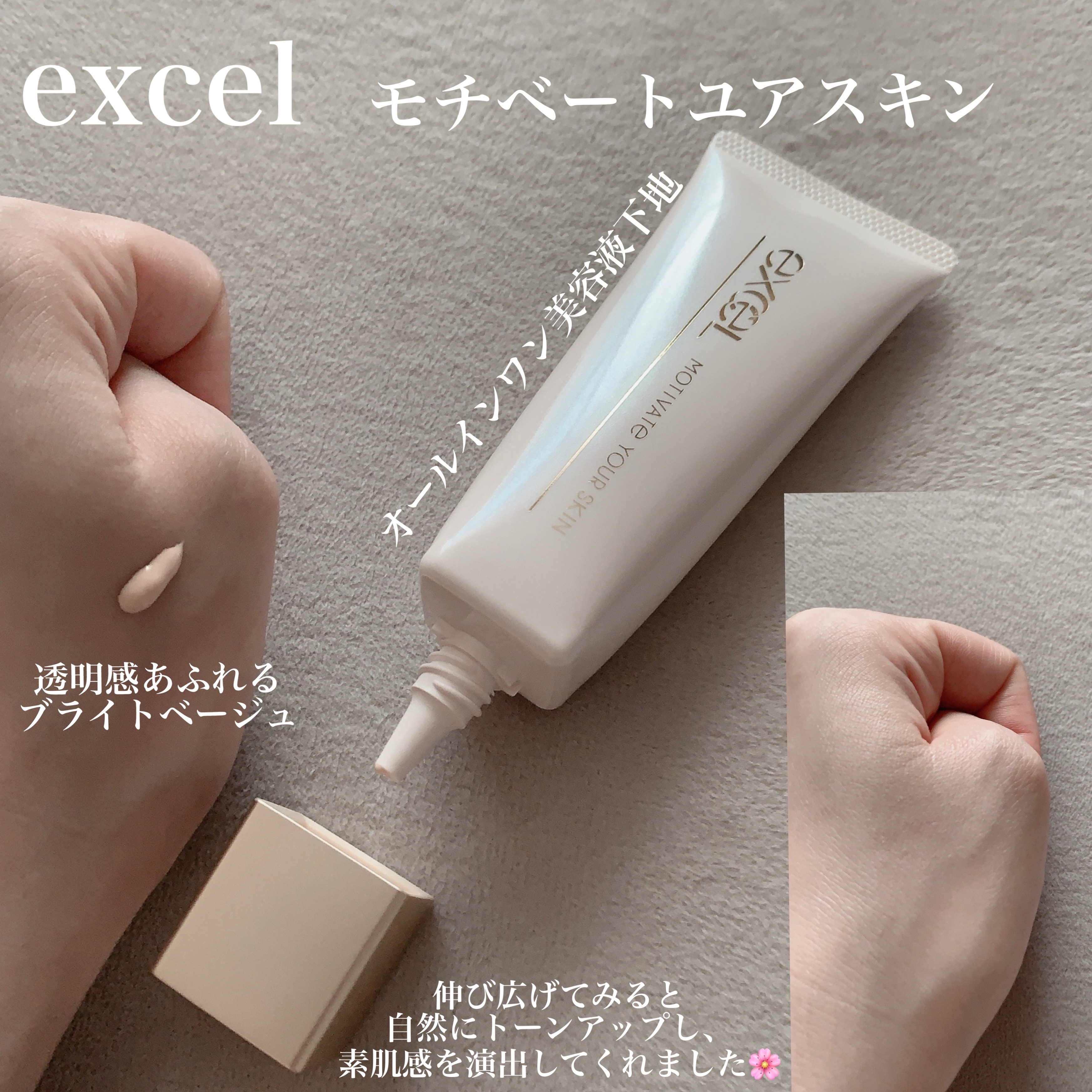 カラーエディットパウダーブロウ/excel/パウダーアイブロウを使ったクチコミ（2枚目）