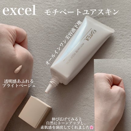 カラーエディットパウダーブロウ/excel/パウダーアイブロウを使ったクチコミ(2枚目)