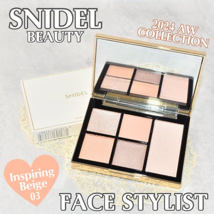 フェイス スタイリスト/SNIDEL BEAUTY/アイシャドウパレットを使ったクチコミ(1枚目)