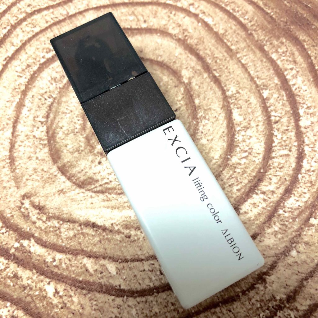 エクシア AL リフティングカラー/ALBION/化粧下地を使ったクチコミ(1枚目)