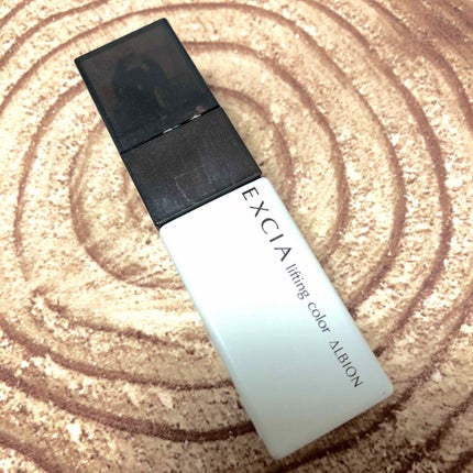 エクシア AL リフティングカラー/ALBION/化粧下地を使ったクチコミ(1枚目)