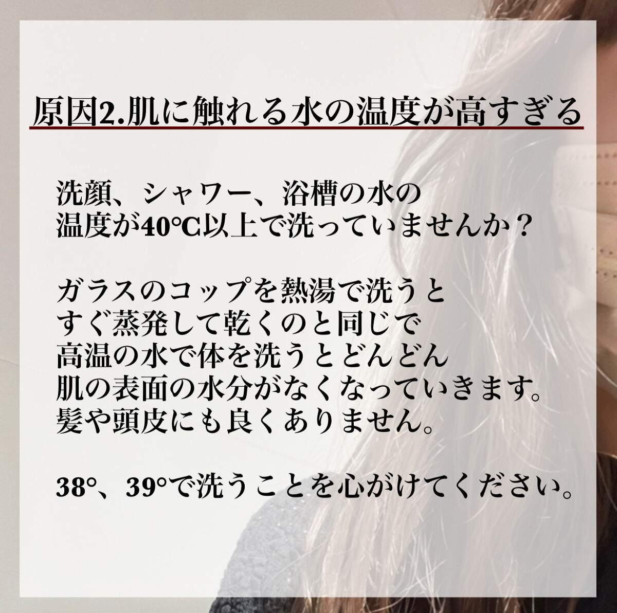 ホワイトトリュフダブルマスクパック(鎮静/保湿) /ダルバ/シートマスク・パックを使ったクチコミ（3枚目）