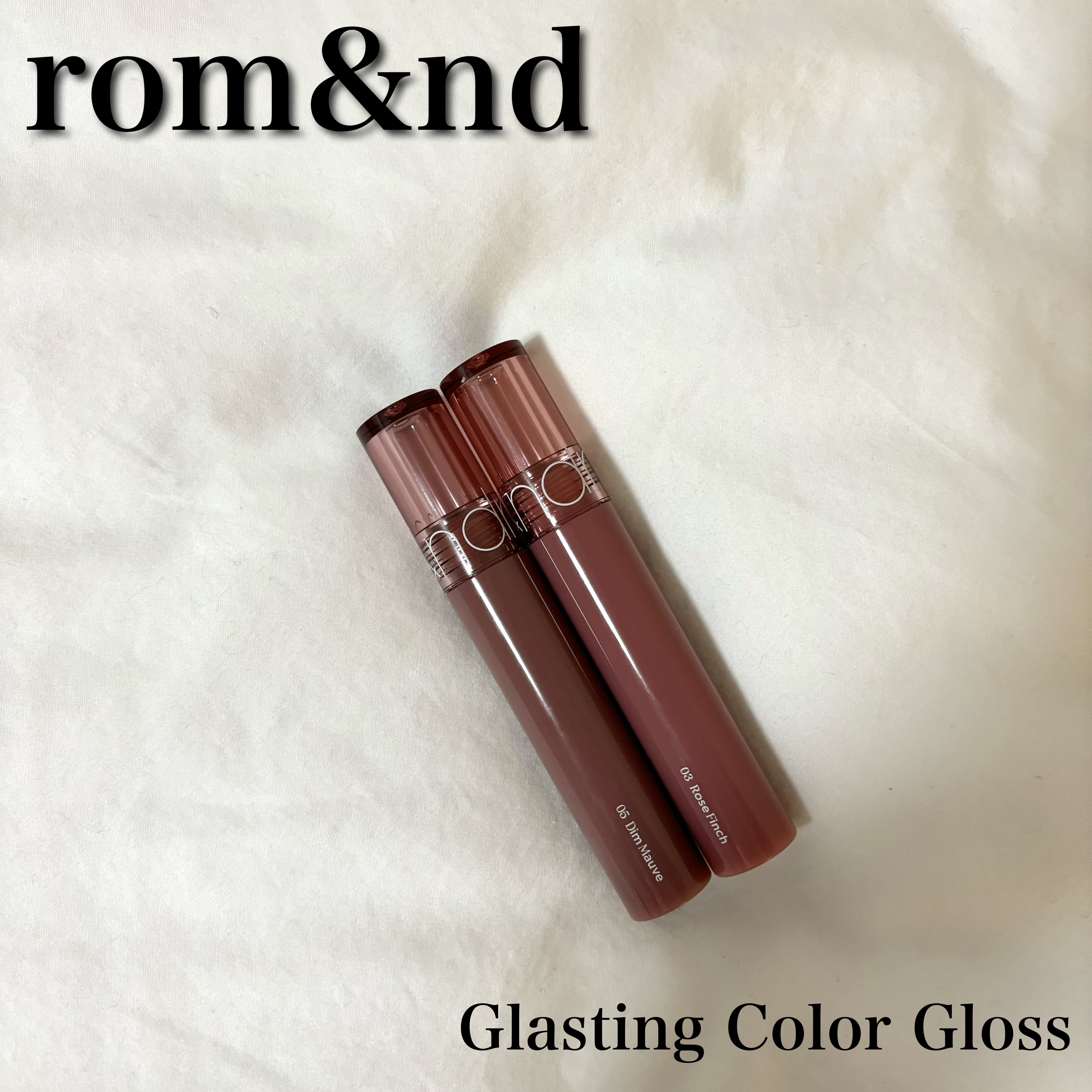 グラスティングカラーグロス/rom&nd/リップグロスを使ったクチコミ（1枚目）