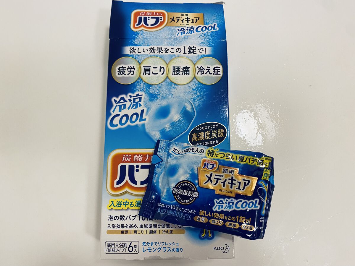 花王のバブ♡薬用メディキュア　冷涼クール　6個　入浴剤