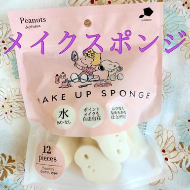 MAKE UP SPONGE  Snoopy diecut type/SHOBIDO/パフ・スポンジの画像