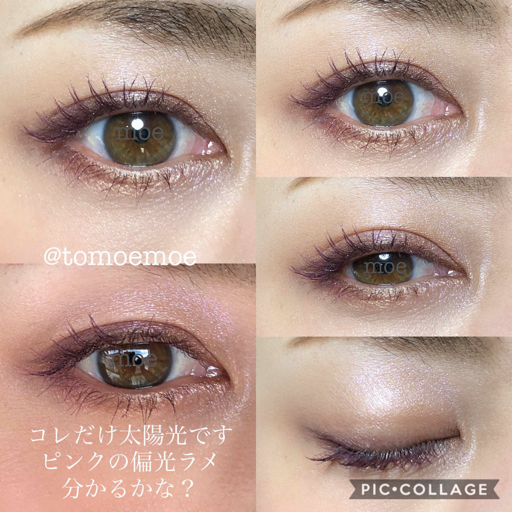 AC グラデーションアイカラー/AC MAKEUP/アイシャドウパレットを使ったクチコミ（2枚目）