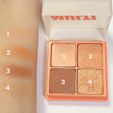 マルチキューブ/i’m meme/アイシャドウパレットを使ったクチコミ(2枚目)