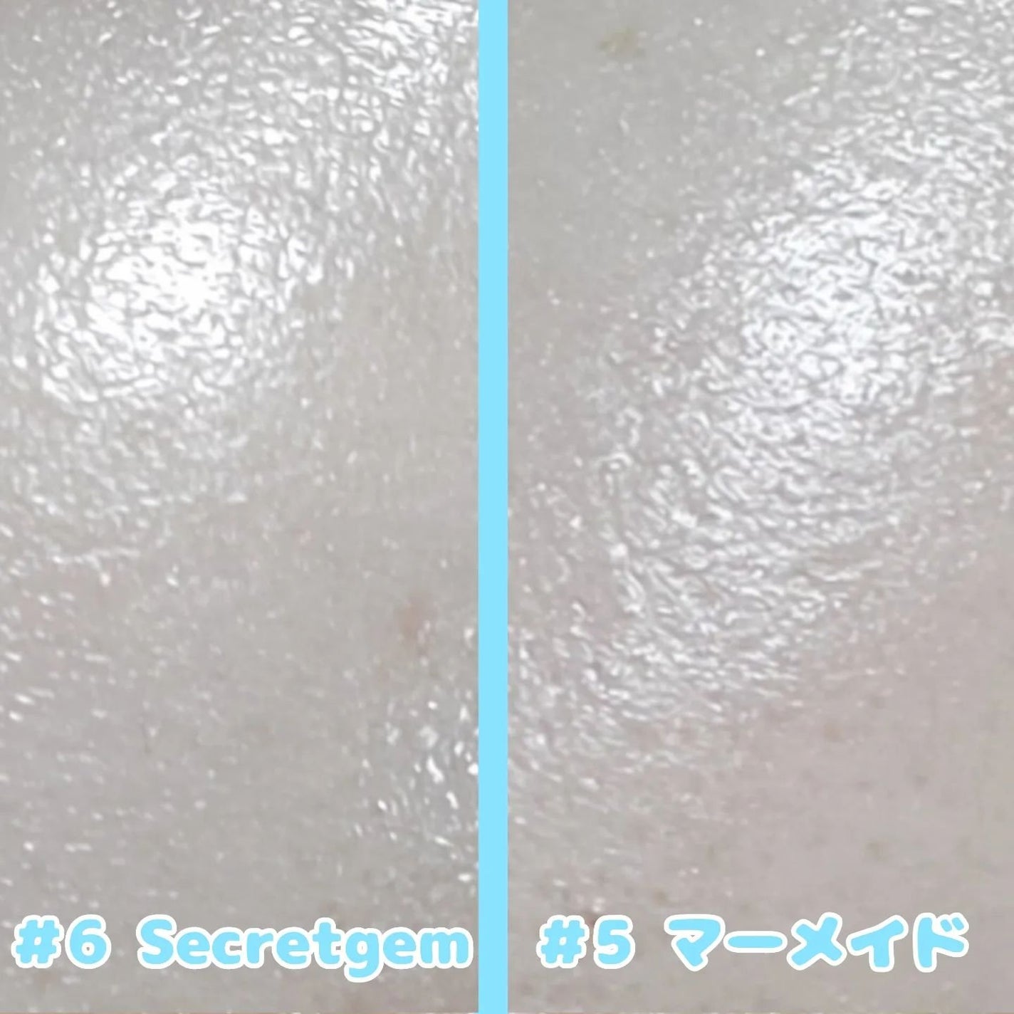 ジルスチュアート イルミネイティング セラムプライマー/JILL STUART/化粧下地を使ったクチコミ(5枚目)