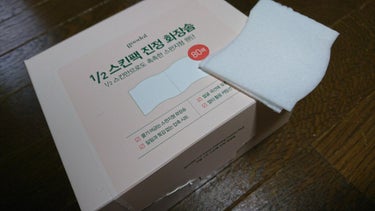 goodal  トナーカーミングコットンパッドのクチコミ「Goodal TONER CALMING COTTON PAD💕

360円でクリオ公式で買え.....」（1枚目）