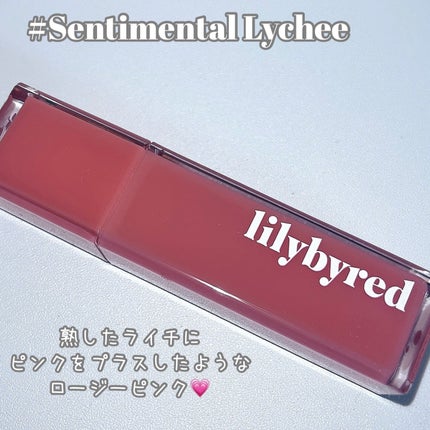 ブラッディライアー コーティングティント/lilybyred/リップティントを使ったクチコミ(2枚目)
