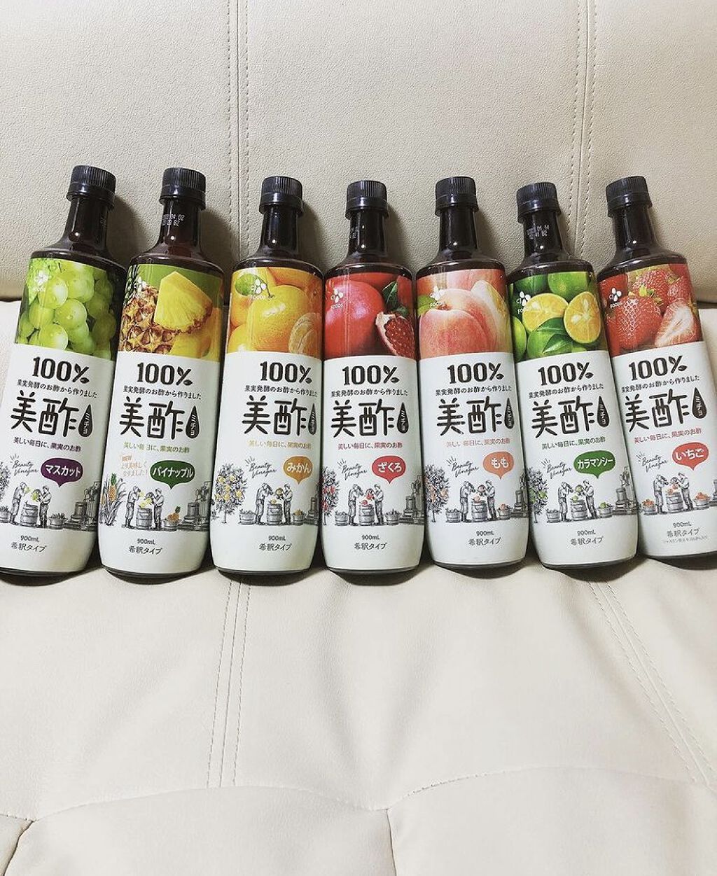 美酢 （希釈タイプ）/美酢(ミチョ)/その他飲むお酢を使ったクチコミ（1枚目）