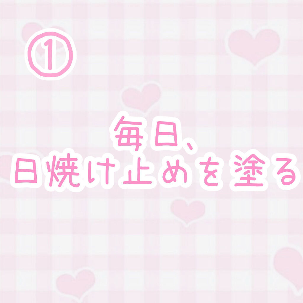 クレンジングリキッド/オルビス/クレンジングウォーターを使ったクチコミ（3枚目）