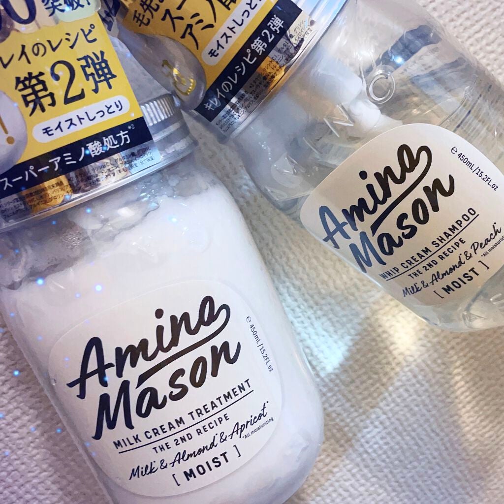 アミノメイソン ディープモイスト ホイップクリーム シャンプー/ミルククリーム ヘアトリートメント/アミノメイソン/市販シャンプーを使ったクチコミ(1枚目)