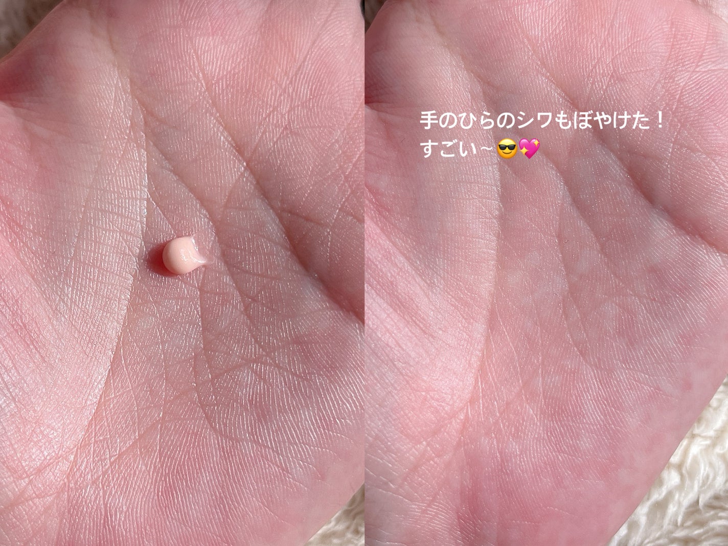 デリケートシルクベールアートプライマー/TFIT/化粧下地を使ったクチコミ(3枚目)