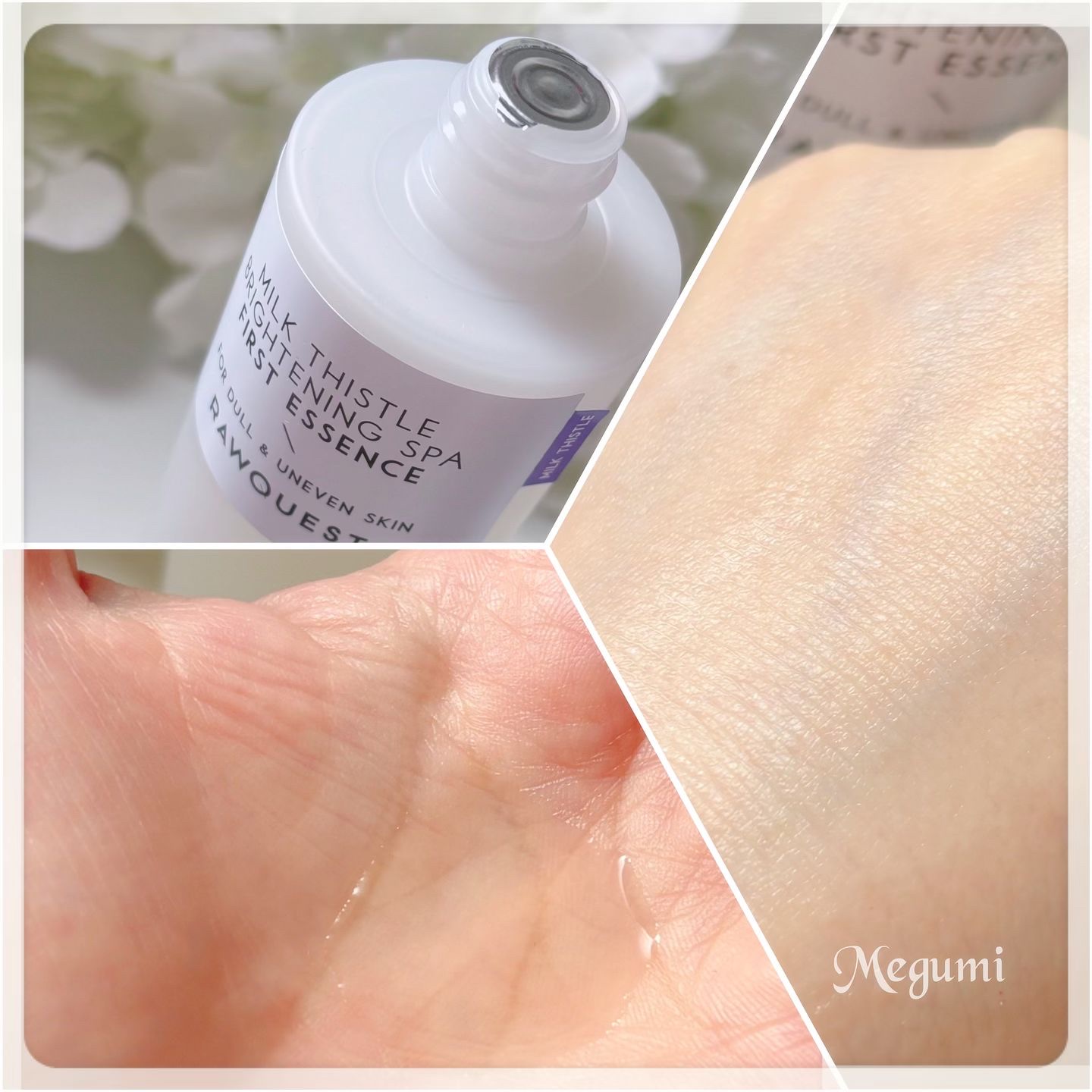 ミルクシスルブライトニングスパ ファーストエッセンス/RAWQUEST/化粧水を使ったクチコミ（3枚目）