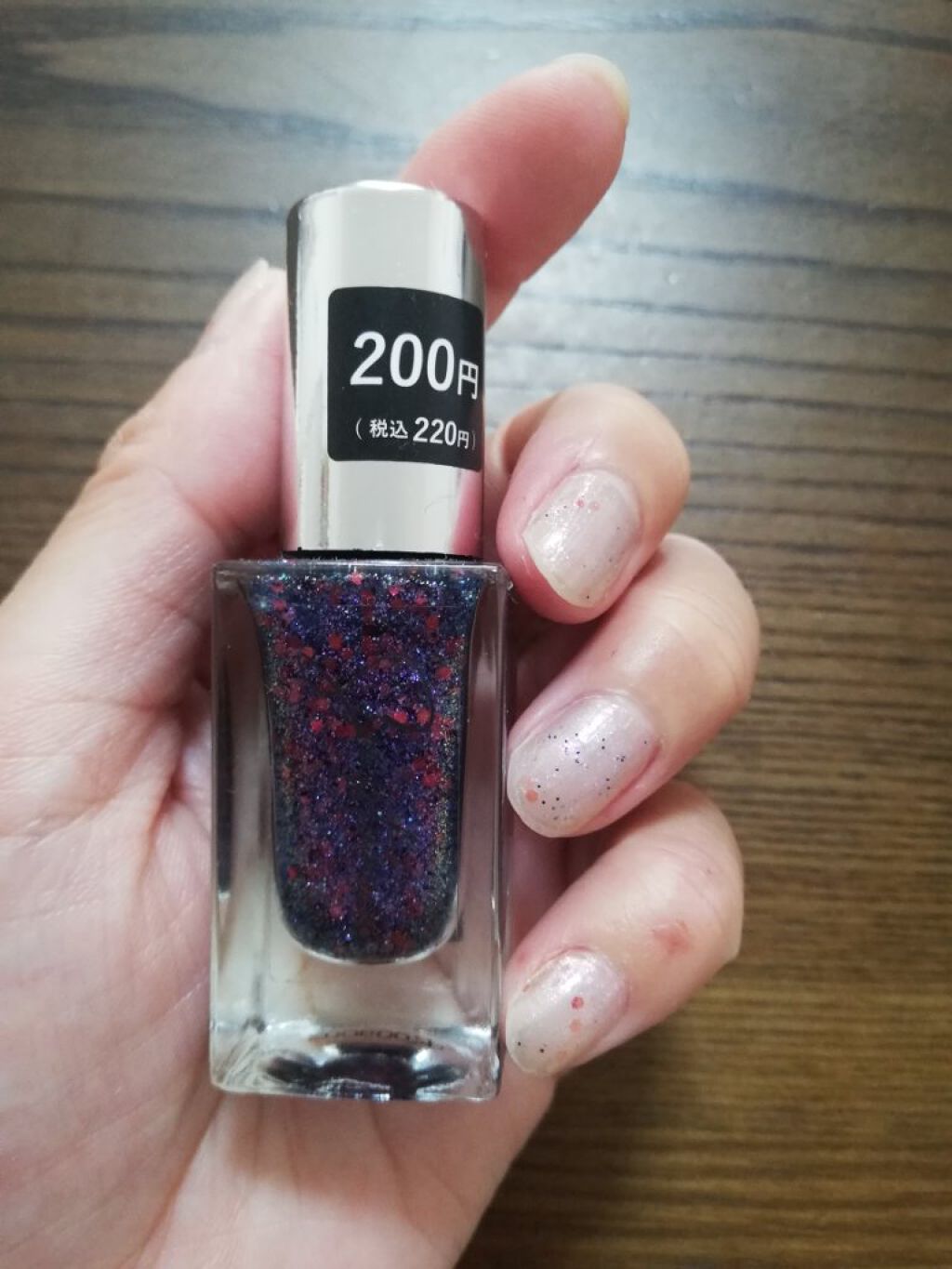 Somptueux(ソンプチュー) ネイルポリッシュ/DAISO/マニキュアを使ったクチコミ(1枚目)