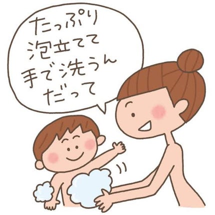 ベビーミルクローション/ピジョン/ボディミルクを使ったクチコミ(4枚目)